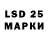Экстази MDMA Said Zohidov