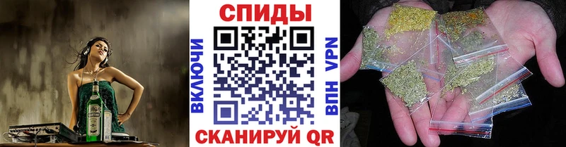 БУТИРАТ оксибутират  мориарти Telegram  Усть-Катав 