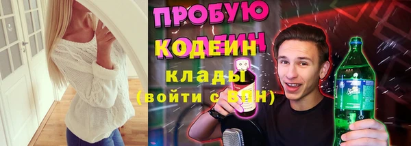a pvp Ладушкин