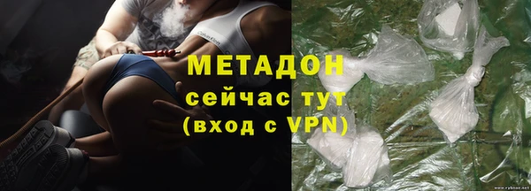 трава Лабытнанги