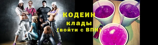 гашишное масло Лагань