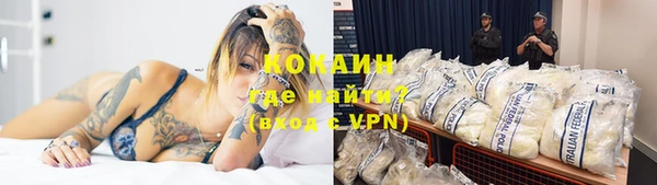 гашишное масло Лагань