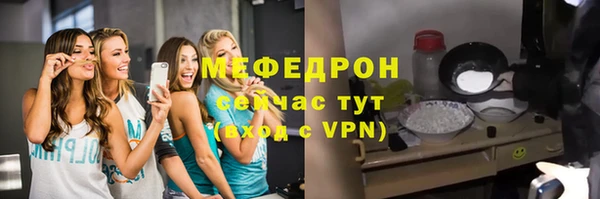 гашишное масло Лагань