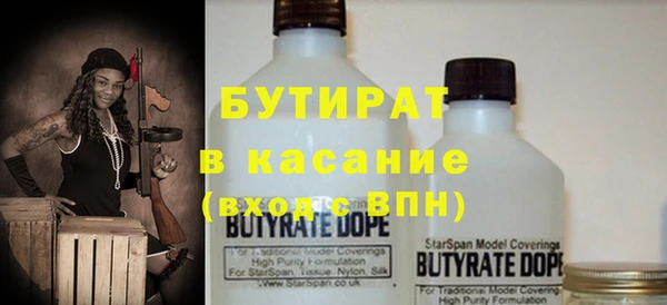 таблы Лиски