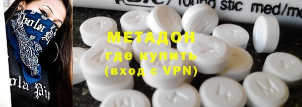 трава Лабытнанги