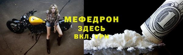 гашишное масло Лагань