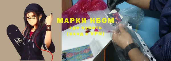 кокаин Липки