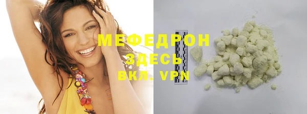 гашишное масло Лагань