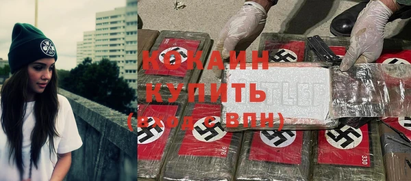 a pvp Ладушкин