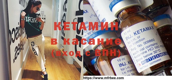 гашишное масло Лагань