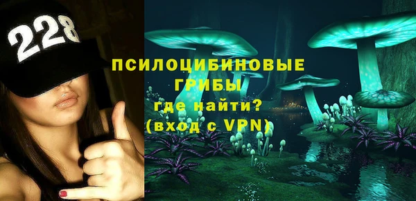 гашишное масло Лагань