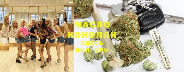 трава Лабытнанги
