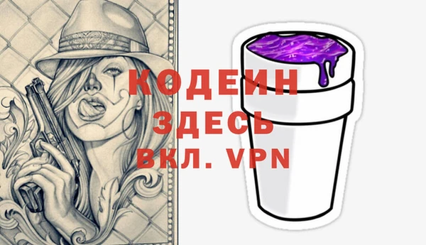 гашишное масло Лагань
