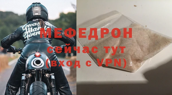 a pvp Ладушкин