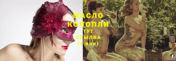 кокаин Липки