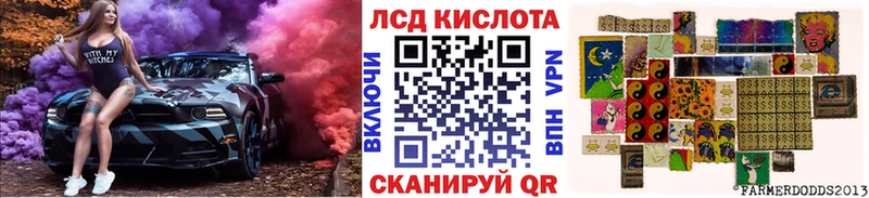 Марки N-bome 1500мкг  Усть-Катав 